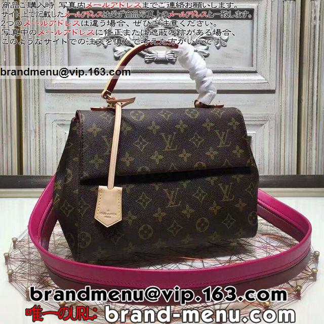 CBg mO V_[obO Nj[BB M42738 Rs[